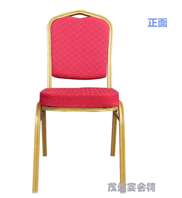 酒店金属椅子图片