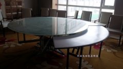 山东青岛希尔顿酒店电动餐桌转盘案例