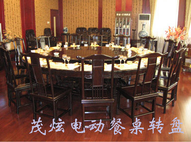 金华东阳大型红木电动餐桌转盘图片