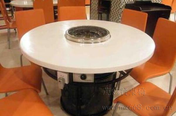 电动火锅餐桌椅